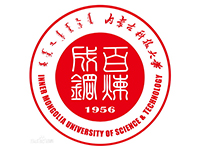 內(nèi)蒙古科技大學 內(nèi)蒙古科技大學